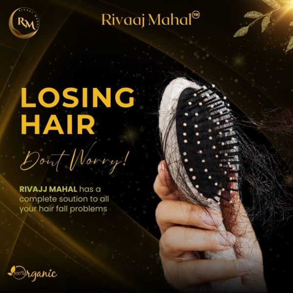 Rivaj Mahal Hair Oil Your Ultimate Hair Care Solution – 200ml