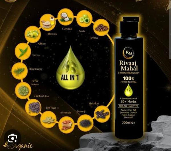 Rivaj Mahal Hair Oil Your Ultimate Hair Care Solution – 200ml